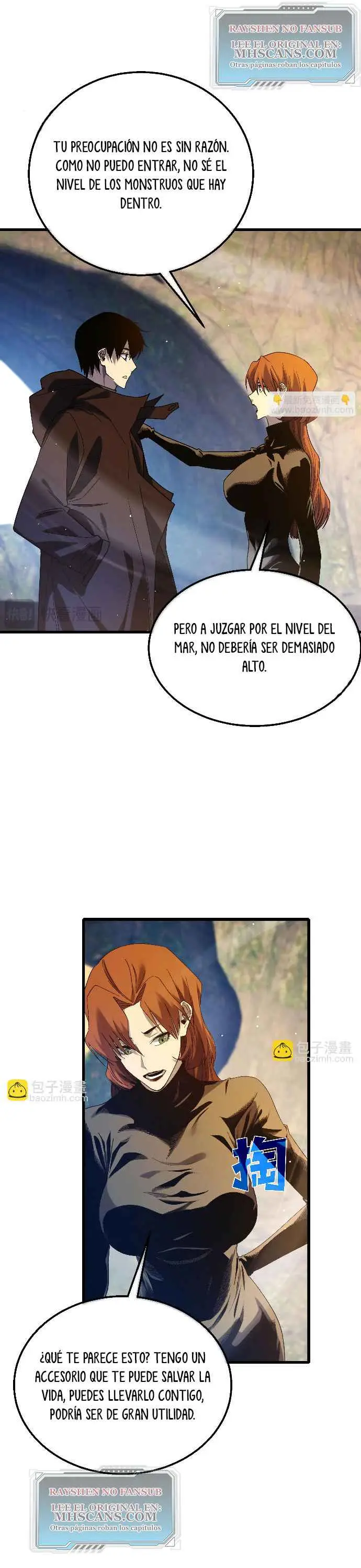  MIS HABILIDADES PASIVAS SON INVENCIBLES > Capitulo 47 > Page 131